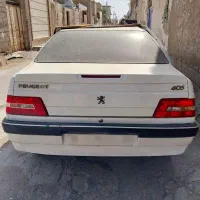 ماشین تصادفی ۴۰۵