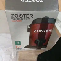 جارو برقی سطلی