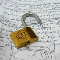 استاد ذعانویس هستم بابت هرمشگلی که