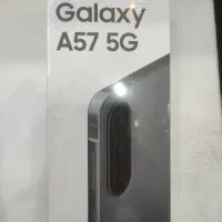A57 پلمپ