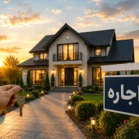 160 متری شهربازی