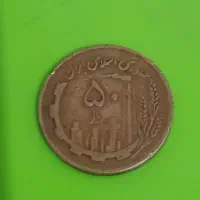 سکه طرح قدیم آزادی جواهر