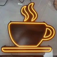 سه عدد تابلو LED پیرایش - پلاسکو - فنجان
