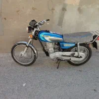 موتور مزایده مدل ۹۴