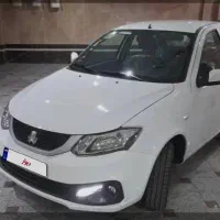 ساینا S فروش فوری