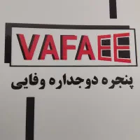 نیرو بازار یاب
