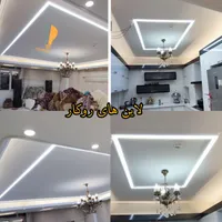 برقکاری حرفهای در تبریز / اجرای تخصصی لاین نوری