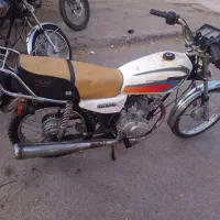 موتور مزایده تمیز با برگه