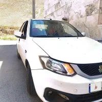 سایناS مدل1403 85گانه