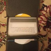 مدارک گم شده