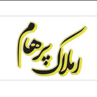 اجاره آپارتمان ۷۵ متری ۱ خوابه در حمزه‌آباد|اجارهٔ آپارتمان|تهران, حمزه‌آباد|دیوار