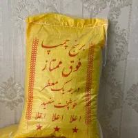 برنج چمپا فجر  126 کالا برگ با حبوبات