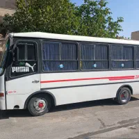 سرویس دهی