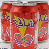 فروش عمده بار خارجی