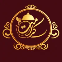 صندوقدار خانم / رستوران