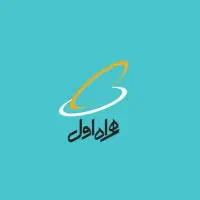 خط همراه اول کد 0