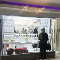 استخدام فروشنده خانم مجرد