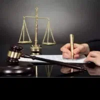 وکیل پایه یک دادگستری