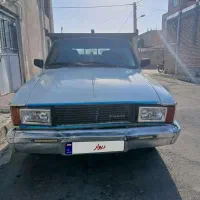 وانت بار تمیز