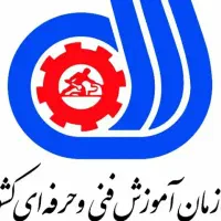 تکمیل دیپلم