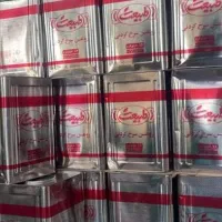 روغن حلب