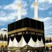 فیش حج عمره  اعزامی بانک ملی