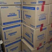 ژیلت|آرایشی، بهداشتی، درمانی|بندر گناوه, |دیوار