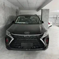 توکا ۷ نفره آرتابان