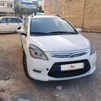 لیفان x50