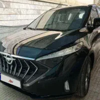هایماx7