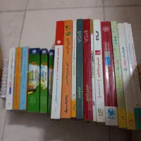 کتاب‌ کمک‌آموزشی دهم یازدهم دوازدهم ریاضی تجربی