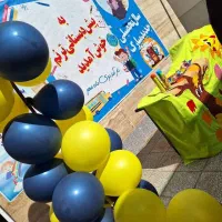 مهد و پیش دبستانی ترنم