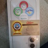 آیفون 17 نرمال سفید حافظه 256