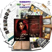 هر شب بازی هر شب معما