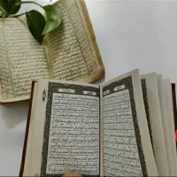 سرکتاب قرآنی