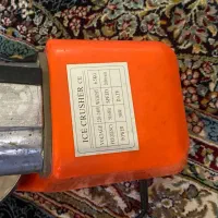 یخ شکن کافه