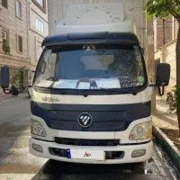 کامیونت الوند 5400 توافقی