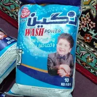 تاید اقتصادی و قیمت استثنایی