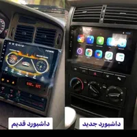 مانیتور ماشین دنا،شاهین،اسلیکس،اچ سی کراس