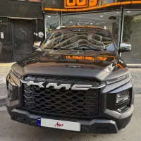 Kmc T9 صفر