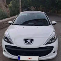 20‌7 پانوراما مدل 1404