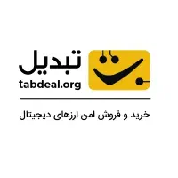 (کد تخفیف90٪ دوره ترید تبدیل)