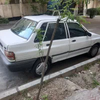 پراید