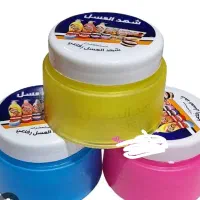 کرم ضدعرق شهدالعسل اصل