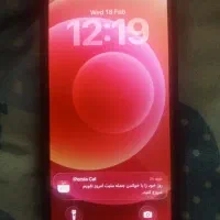 اپل آیفون 12 نورمال