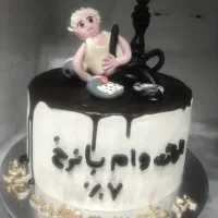 کیک تولد، باکس خواستگاری
