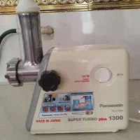 چرخ گوشت