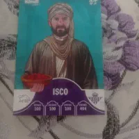 کیمدی