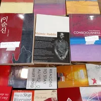 ATOMIC HABITS|کتاب و مجله ادبی|نسیم‌شهر, |دیوار