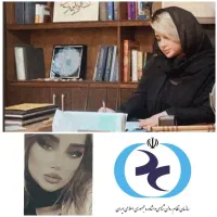 مشاور روانشناسی بالینی